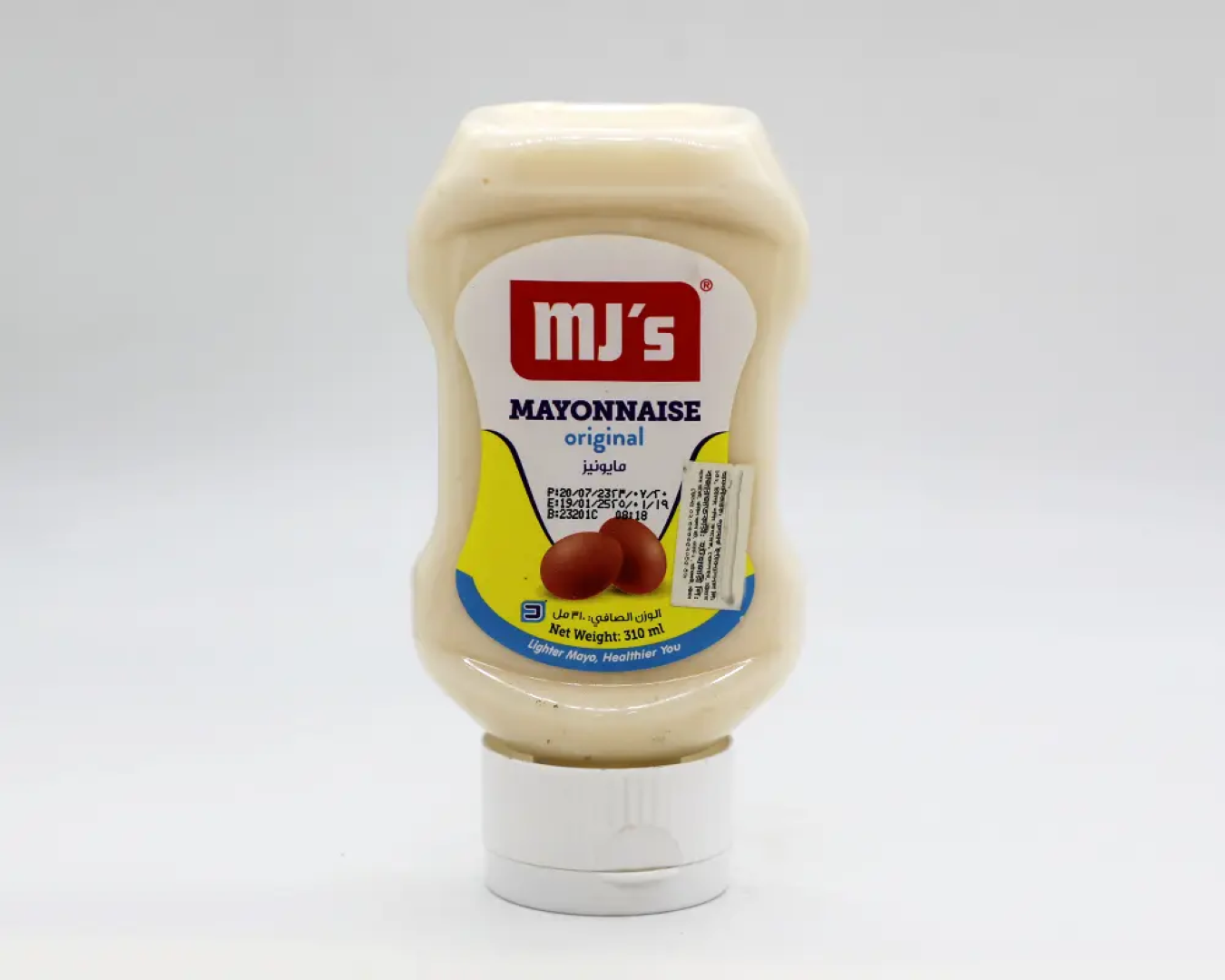 MJ MAYONNAISE CHIPPOTLE 310ML